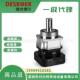 DESBOER行星减速机NB180 P1德世博尔减速机NB180