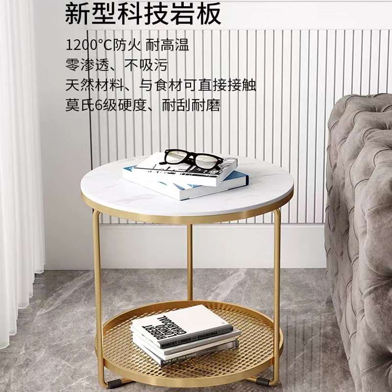 北欧沙发边几桌客厅大理石侧边柜简约收纳阳台床头小茶几轻奢角几