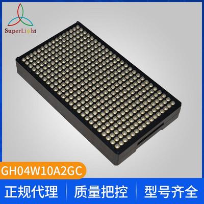 GH04W10A2GC405-350mw