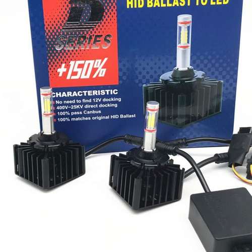 LED大灯 D5S D8S D1S D3S D2S D4SLED前大灯新款专用超亮大灯灯泡
