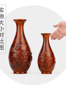 速发中国风客厅红木雕花瓶摆件 实木质酒柜装饰品家居饰品玄关摆