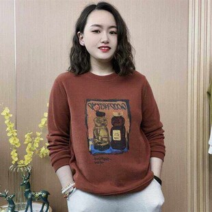 速发春秋休领卫衣2025时尚遮码宽松圆闲减龄大肉长袖春天外套上衣