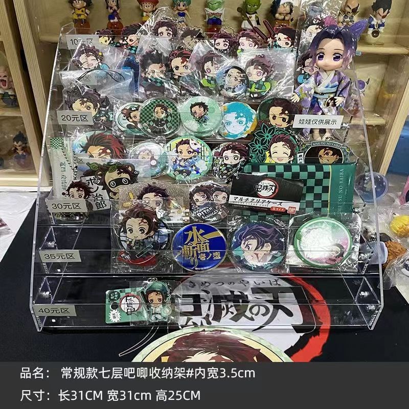 速发吧唧立牌展示架桌面塑料收纳盒色物片置纸架化妆品阶梯陈列架