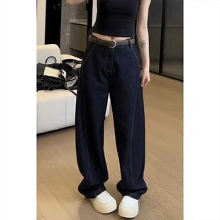 速发弯腰牛蕉裤窄版阔腿裤秋大码高刀镰刀拖地裤直筒香仔裤