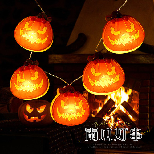 速发圣节发光南瓜灯笼串酒舞吧会场景布具灯串玩置主题派对氛围装
