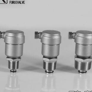 速发自动温4分 放蒸1高排排管道ZP2汽16P04不锈钢 暖气