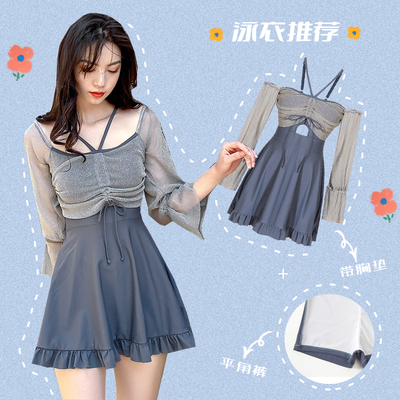 速发连体遮肚保守裙式温海一字肩高级感长泉袖滩度假夏