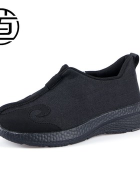 速发秋冬道士云勾鞋男软底洒鞋透气道长鞋子太极鞋防功练滑鞋十方