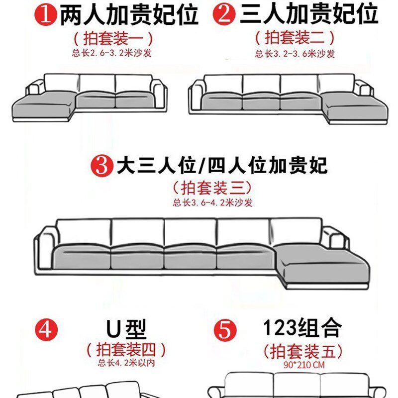 速发欧式沙感垫四季通用轻奢高级2防滑沙发套罩巾发025新款坐垫子