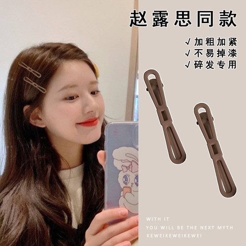 速发气质蝴蝶结一字发八字刘海痕边前额碎发夹卡夹子头饰无侧鸭嘴