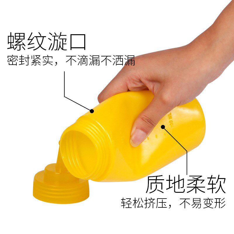 速发挤酱瓶工厂级挤瓶沙拉番茄酱瓶品用瓶厨房料调调料挤壶