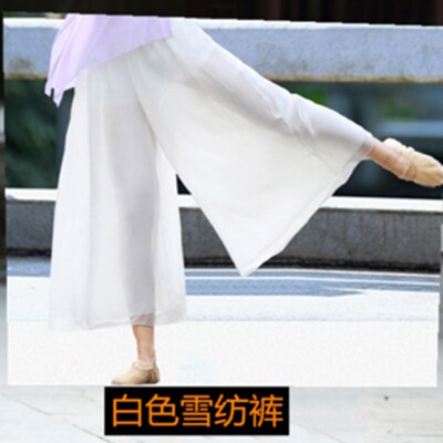 速发古衬舞服装飘逸中国风舞蹈练功裤白色阔莫裤子内典腿代尔棉