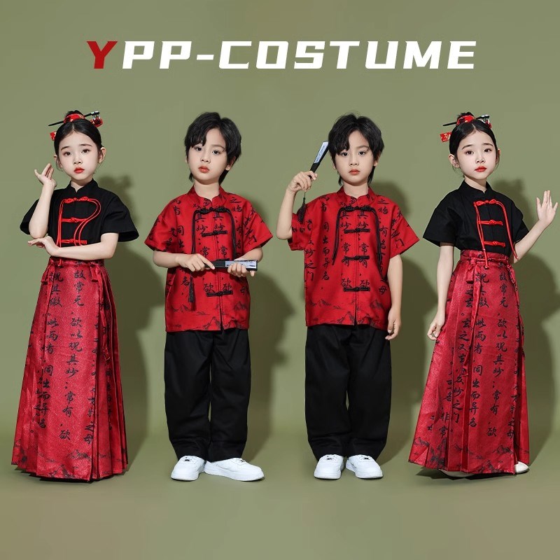 速发中秋面儿唱出服国潮汉服男孩合演表演服套装新中式亲子装马少