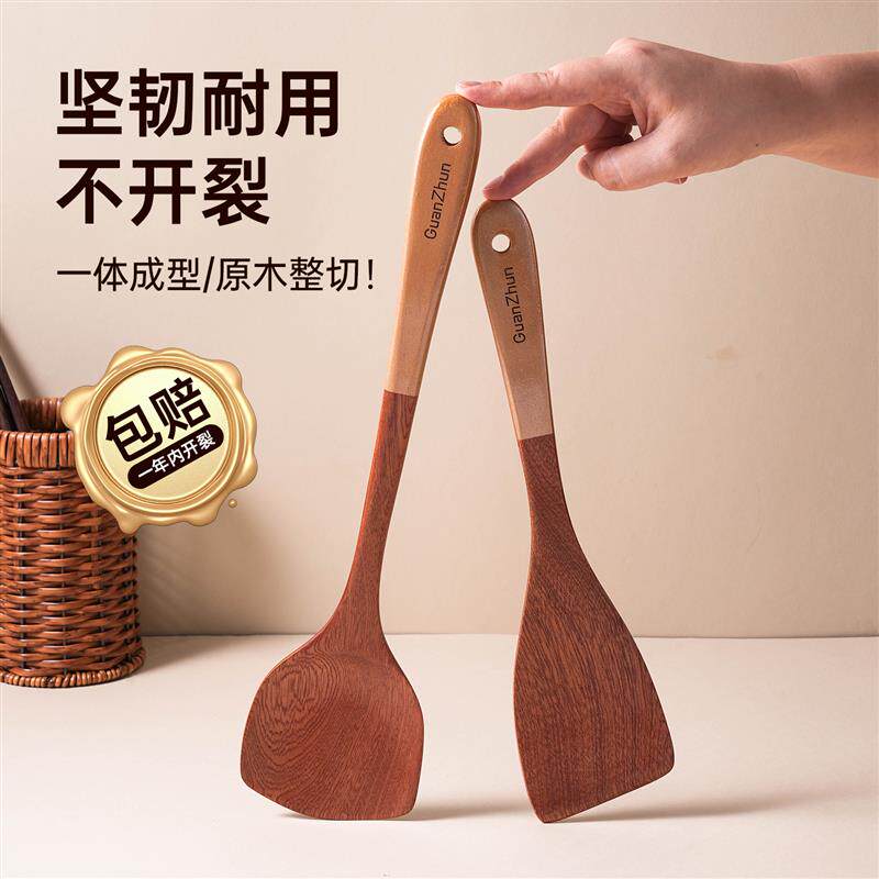 现货乌檀木木铲子不粘锅专用木锅铲炒菜铲木木头U耐高温木勺饭勺