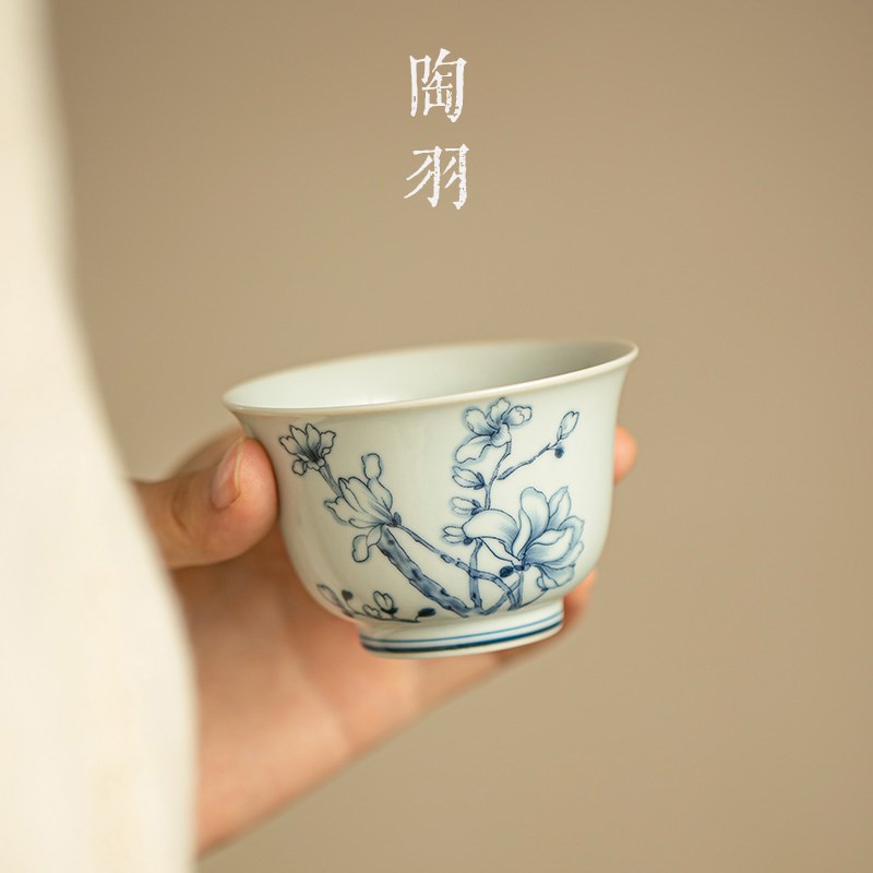 速发青花瓷茶杯陶瓷功夫茶具小茶杯单杯玉兰花主人杯个人专用品茗