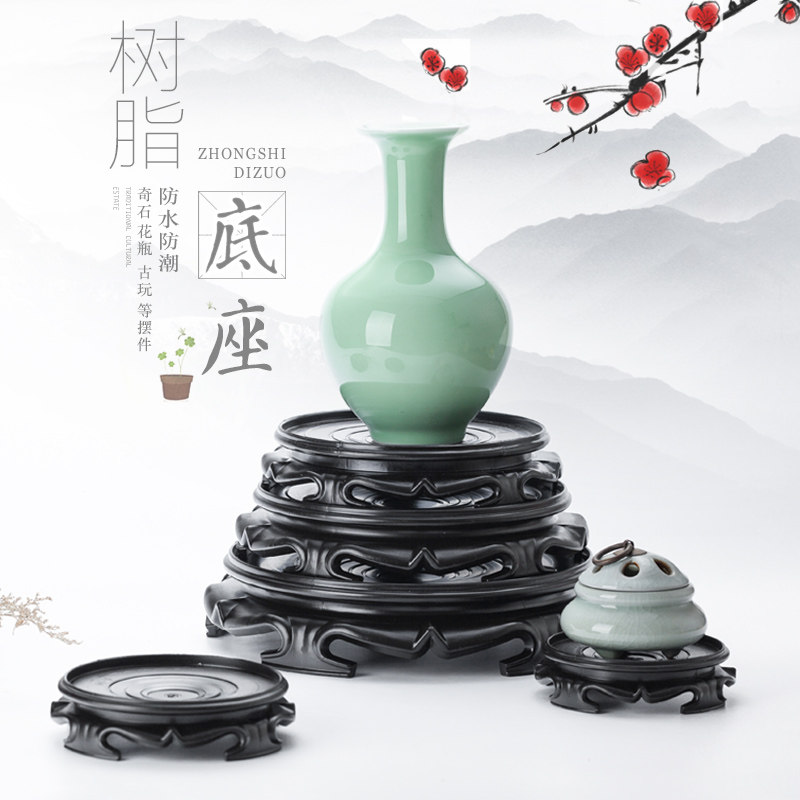 速发树脂防水圆形底座底鱼木水培花架缸托香炉摆件花瓶花盆仿实木