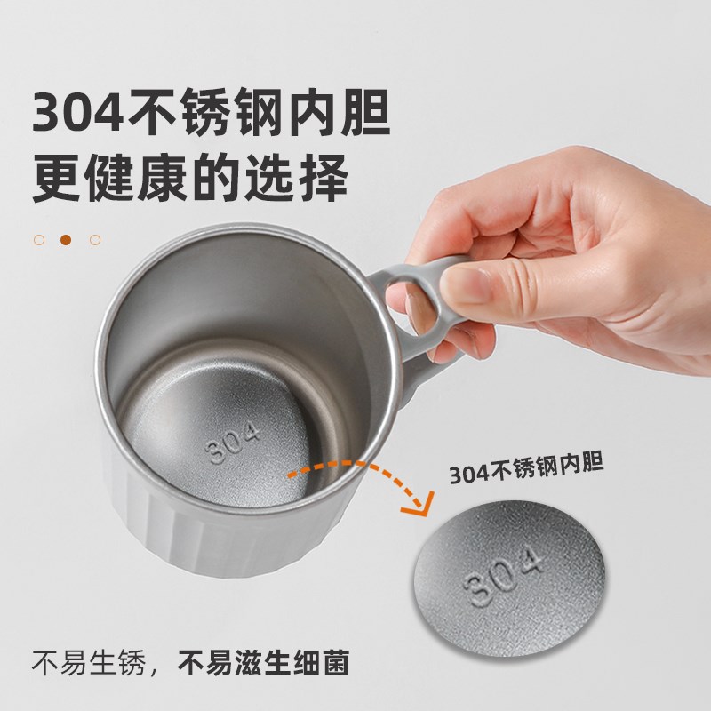 速发不杯具漱口杯高颜值牙杯情侣一对洗漱杯子刷牙锈缸钢家用学生