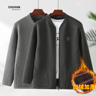 速发加马针织拉锁开衫穿暖小棉袄内保棉衣外套老年棉绒甲爷爷保暖