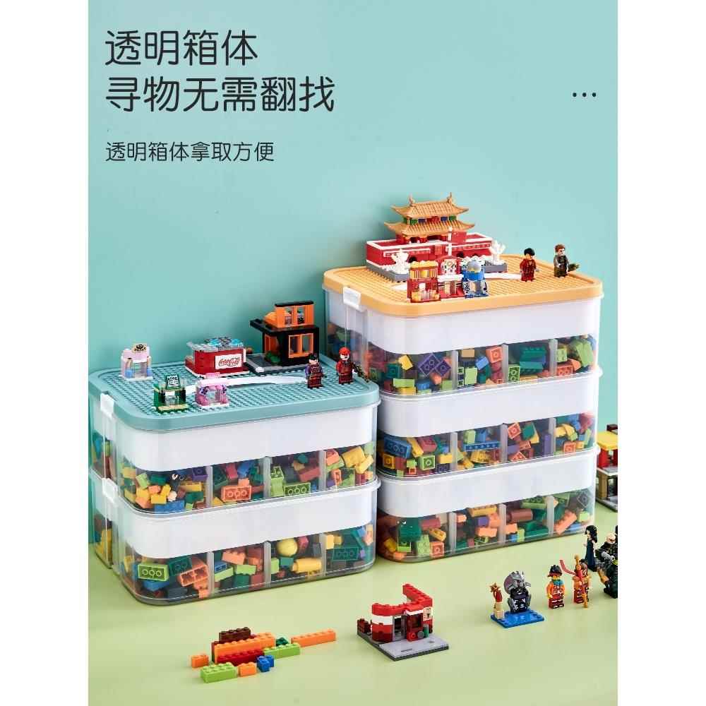 速发积木小颗粒子纳盒多层分格理零件分类盒收儿童玩具积木整装箱