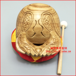 速发法佛诵经木鱼禅修念器佛具僧服僧衣佛珠海青6寸樟木本色木鱼