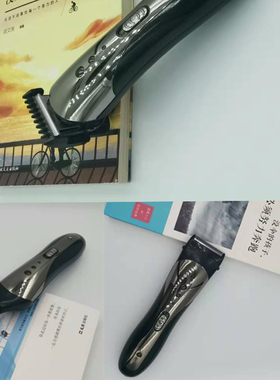 electric body nose hair beard trimmer clipper shaver kit