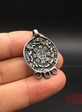 极速藏式天铁九宫牌挂件吊坠 西藏特色随身迷你铜小九宫配珠配饰