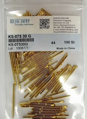 S75IL台湾探针 INGUN7英钢针簧套套 测试探针座 K05-M30针G弹底座