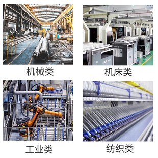极速齿轮泵CB B10 B20 B25 B16 B40 B63大流量液压 B50 B32