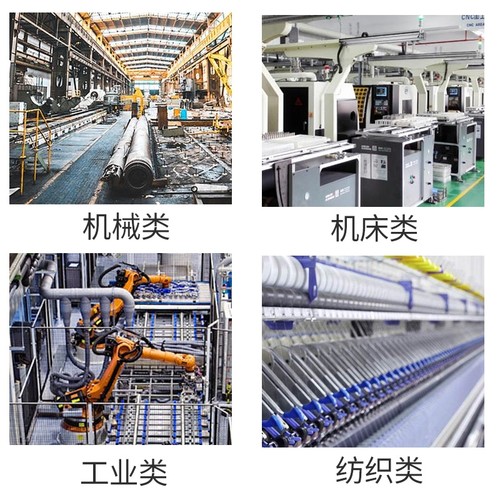 极速齿轮泵CB-B10/B4/B6/B16/B20/B25/B32/B40/B50/B63大流量液压