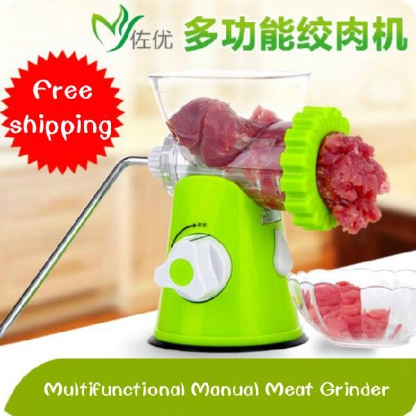 新品Multifunctional Manual Meat Grinder Household Stainless