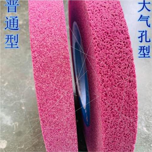 M7130大水磨砂轮350X40X127外圆磨牀400X50X203白刚玉绿碳砂轮片