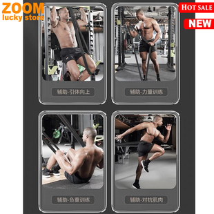 Resistance Band Gym Equipment Rubber Band Workout exercise