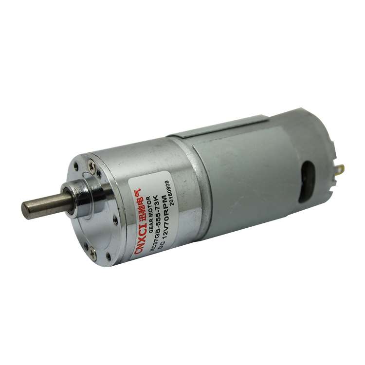 XC37GB5微反55正型减速电机12V/24V低直流高转速转速DC调速小马达