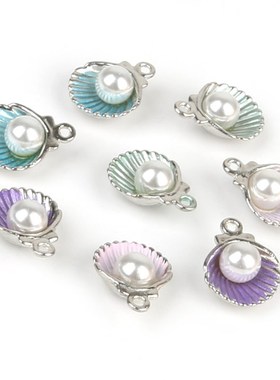 10pcas/lot Enamel Shell Alloy Charm Pendants For Women
