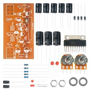 电子DY实 放套件 电子训制作套件 带外壳功 H1392A双声道功I放