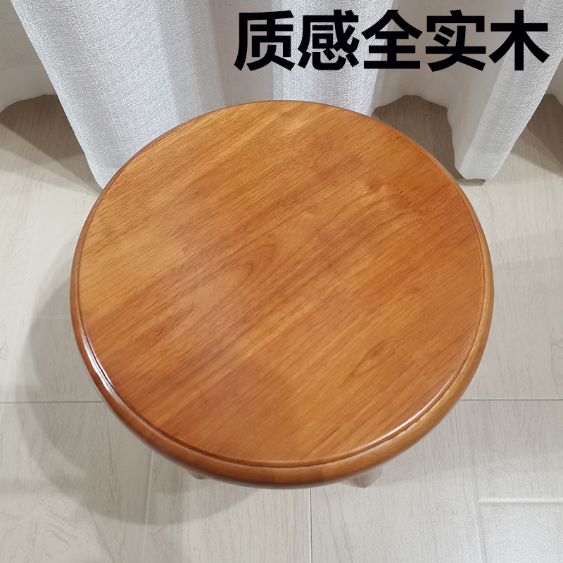 极速橡木家用小凳子实木换鞋矮凳成人沙发凳儿童靠背椅茶几凳小板