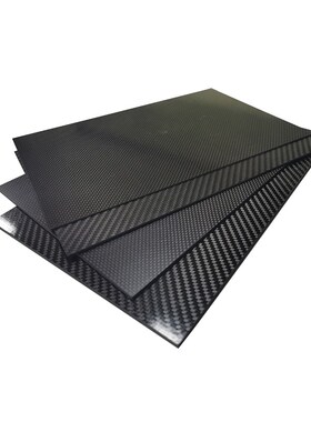 400mm X 200mm Real Carbon Fiber Plate Panel Sheets 0.5mm 1mm