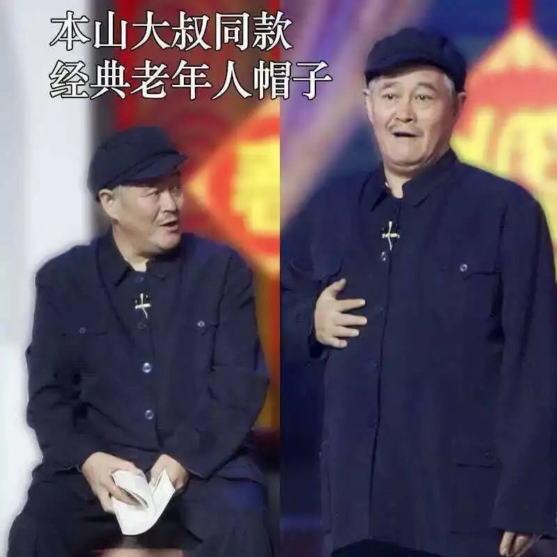 新品中老年春秋天前进帽老年人帽子单款老式解放帽爷爷帽子平顶男