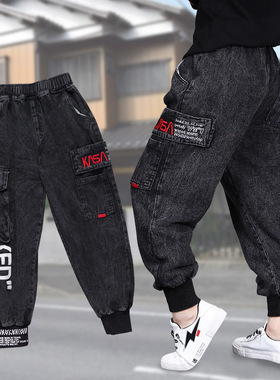 YourSeason Fashiona Denim Pants For Teenage Boys Spring Autu
