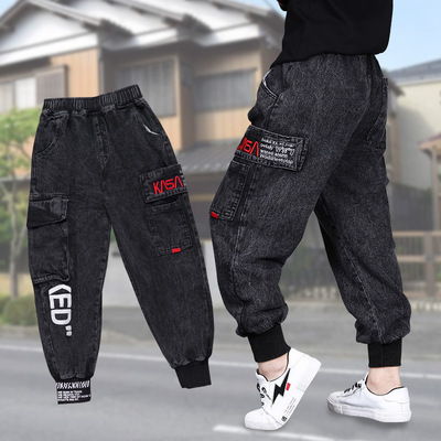 YourSeason Fashiona Denim Pants For Teenage Boys Spring Autu