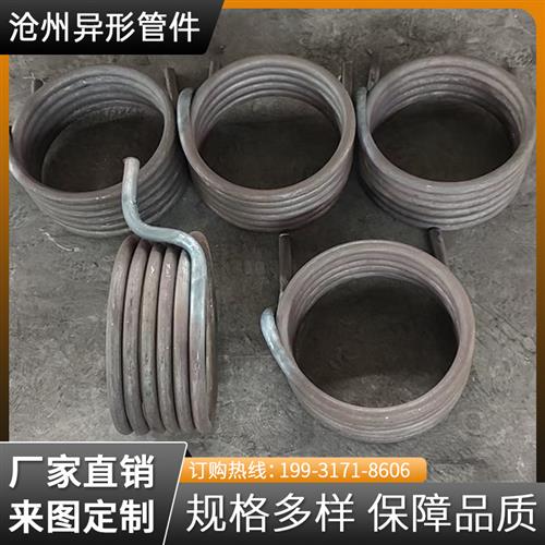 镀锌碳钢不锈钢弯管加工合金弯管直无缝us异型加工定制方铁90度