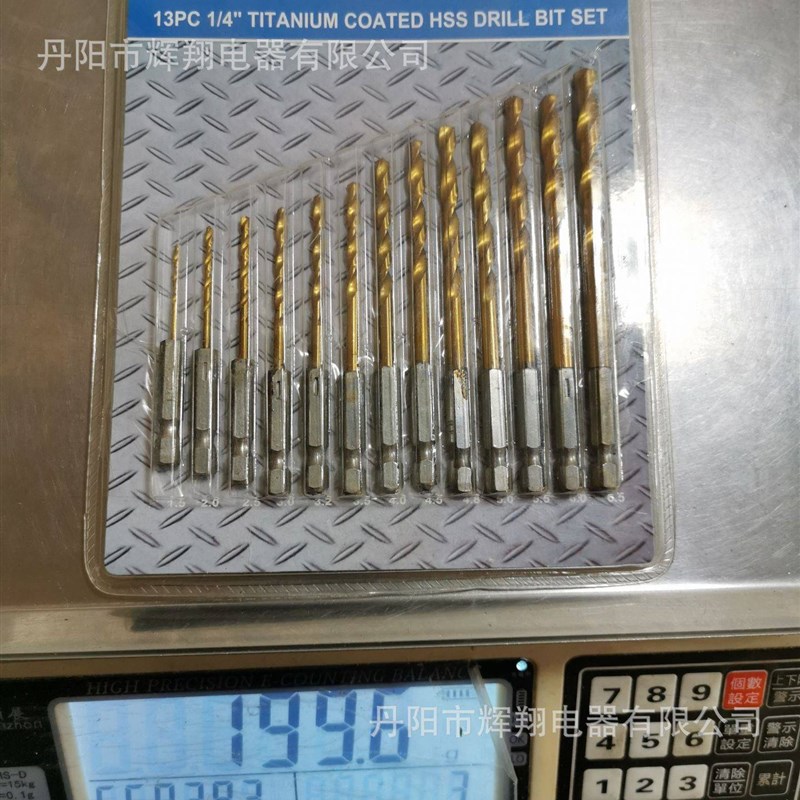 13六角柄镀钛麻花钻 带柄电动起子批头钻 气动风批内钻头套装