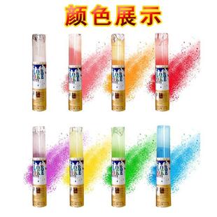 发烟棒造雾弹户外一次性拍摄节日彩色手拿街拍玉米粉喷射彩跑