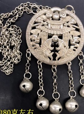 古玩古董杂项收藏大清乾隆年制鲤鱼跳龙门银锁压襟锁特价包邮