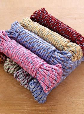 Clsline Artifact Outdoor PunchFree Outdoor Air Cls