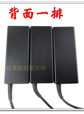 HP/惠普电源配接器90W 4411s 4416s CQ45 CQ40 CQ43笔记型电脑充