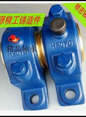 带铜套 滑动轴承座 瓦盒 HZ080 HZ100 HZ110 HZ120 HZ140