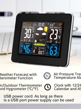FanJu FJ3365 Weather Station Air Pressure ecast Alarm Indoor