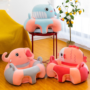 Baby Sitting Chair Learning soft Seat Dining Cushion Sofa