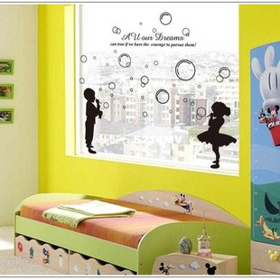 Vinyl Stick Litter Girl Blow 130cm Boy Wall HOT Bubble 150